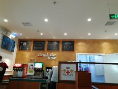 -萨莉亚意式餐厅(国和1000店)