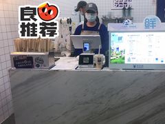 -茶百道(宜兴万达金街店)