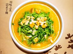 -榕意·川味之美(深业上城店)