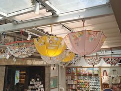 -猫的天空之城概念书店(苏州平江店)