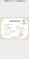 -童画全球婚纱艺术馆