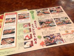 菜单-蟹道乐( 新宿駅前店)