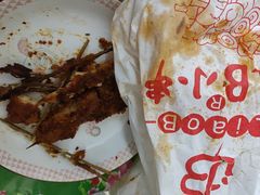 -辽B·小串(总店)