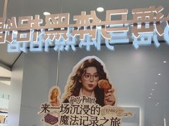 -海马体照相馆(成都来福士广场店)