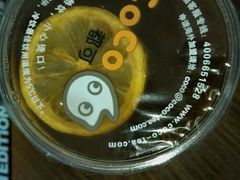 -CoCo都可(盐城宝龙城市广场店)