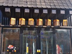 门面-昱匠·日本料理(金融街店)