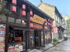 -许老八包子铺(回龙窝店)