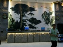 -绿岛汤泉韩式休闲会所