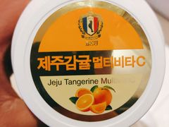-新罗免税店