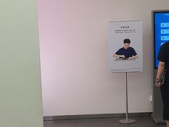 -华为授权服务中心(通州万达广场)