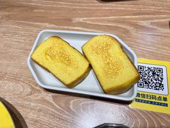 -豪客来牛排(成都锦江大融城店)