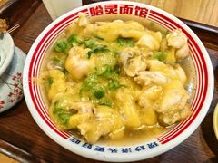 -哈灵现炒本帮面(宁波路店)