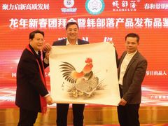 -黄埔华苑酒家(黄埔总店)