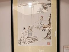 -三宝大饭店-中和艺素餐厅(浦上金山正祥广场店)