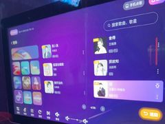 -温莎KTV(珠江路店)