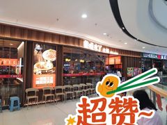 -熊喵来了火锅·牧场好肉(邯郸邯山万达店)