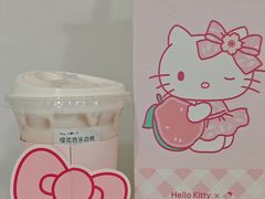 -喜茶(深圳福田星河COCO Park店)