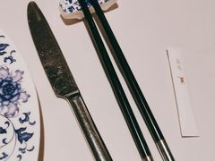 -Yan Ting 宴庭中餐厅(上海静安瑞吉酒店)
