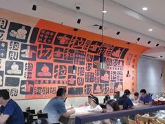-大师兄·西北小馆(南沙万达广场店)