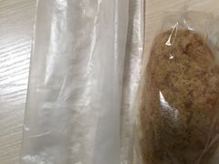 -BreadTalk面包新语·烘焙蛋糕(金光华广场店)