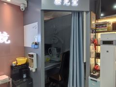 -华彬眼镜专业渐进配镜(潘家园店)