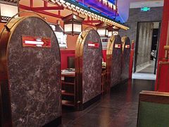 -牛New寿喜烧(金鹰世界店)