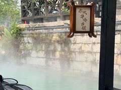 -赤坎·广东华侨国际旅游度假区