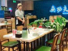 -南拳十三姨·潮汕砂锅粥·粤菜(西单大悦城店)