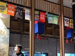 -韩宫宴烤肉·料理(苏州中心店)