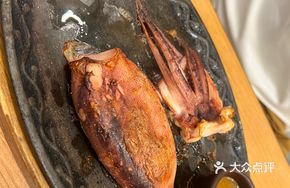 Grilled Squid