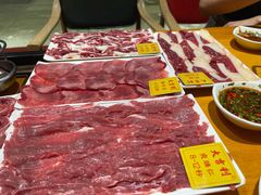 爽腩仁-大吉利·潮汕鲜牛肉火锅(西安店)