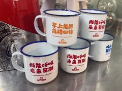 -炒豆合作社(磁器口店)