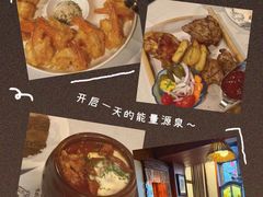 -老井俄式餐厅