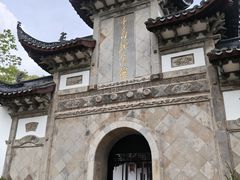 -采石矶景区