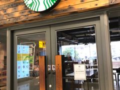 门面-星巴克臻选(青岛麦凯乐分店)