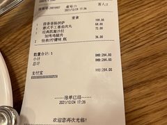 -城市大道红炉披萨烘焙坊