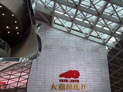-深圳市当代艺术与城市规划馆