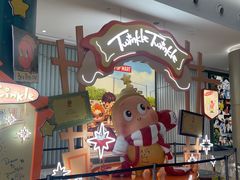 -泡泡玛特POPMART(武汉新天地南馆店)