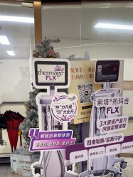 点击看大图 -至简医疗美容·医生集团
