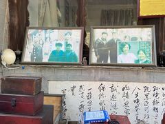 -南窖乡水峪村山情农家