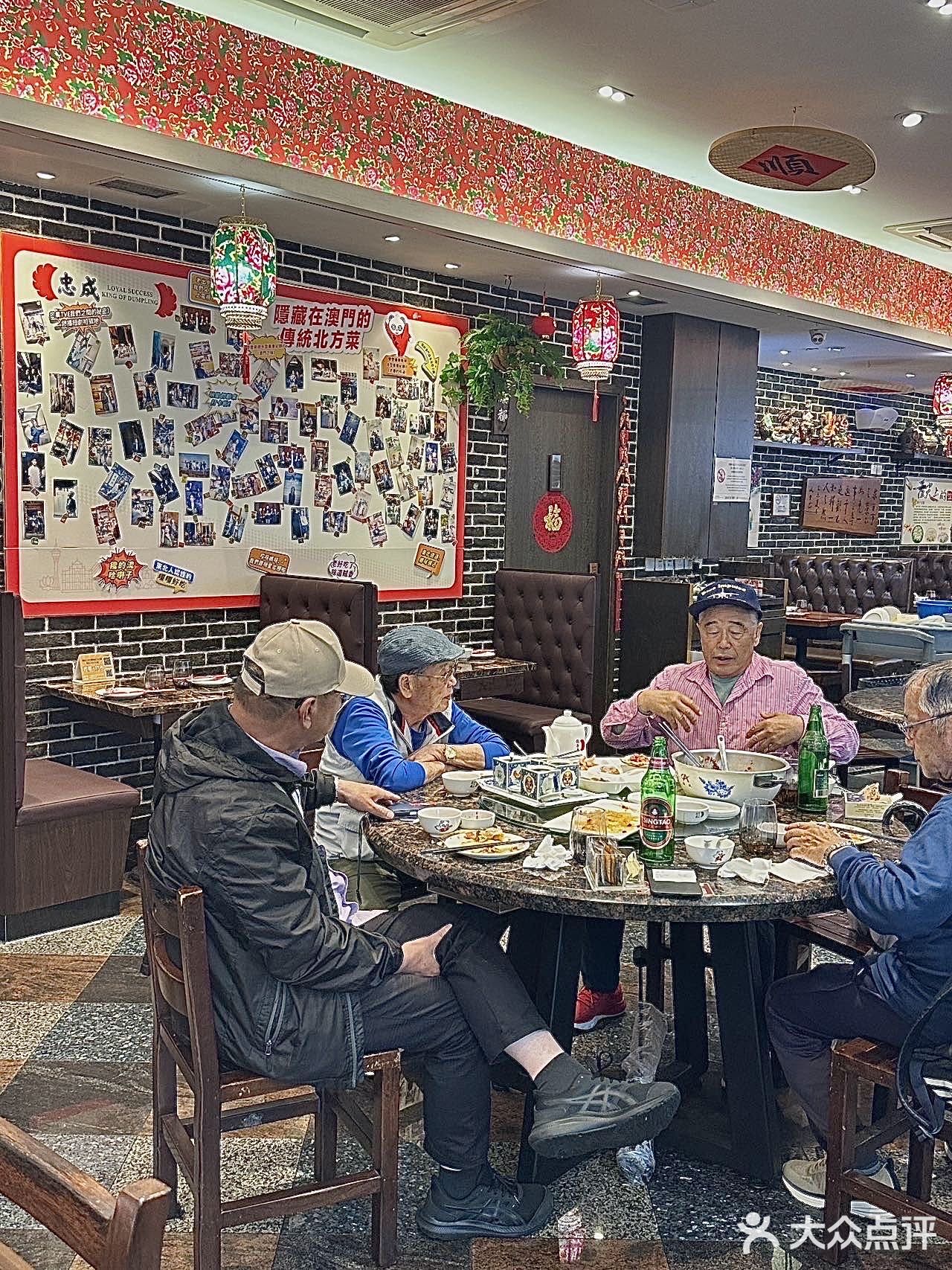 哈哈原来澳门本地人也喜欢吃东北大饺子‼