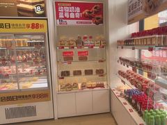 -味多美蛋糕(六里桥店)