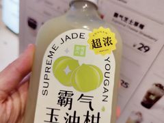 -奈雪的茶(华强北中航城店)