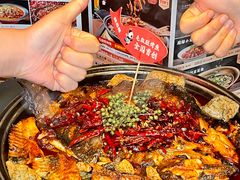 -辣尚瘾·烤鱼·新川菜(交大直营店)