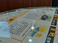 -翅翅赢碗仔翅(拱北口岸店)