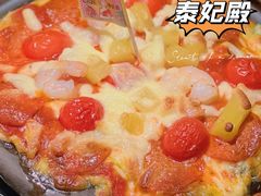 -泰妃殿(宏伊国际广场店)