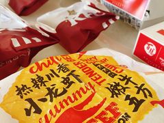 -肯德基(西安电子城店)