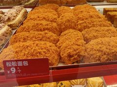 -味多美蛋糕(看丹桥店)