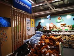 -宜家家居(哈尔滨商场店)