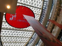 -新世界大丸百货